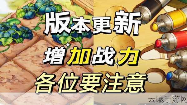 航海王壮志雄心全新升级震撼发布,激流勇进,段位等级系统全面革新!