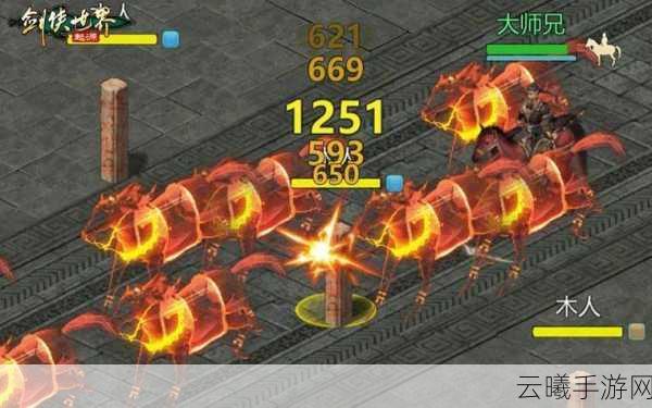 剑侠世界起源门派必杀技全揭秘,武侠手游新纪元震撼来袭!