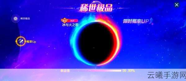 球球大作战紫晶伯爵合成材料全攻略及趣味玩法揭秘