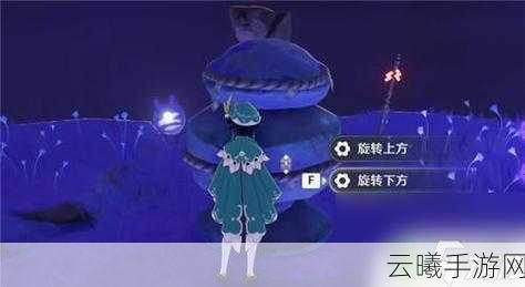 原神清籁逐雷记其四深度攻略，掌握必胜技巧，解锁趣味玩法，助你轻松过关