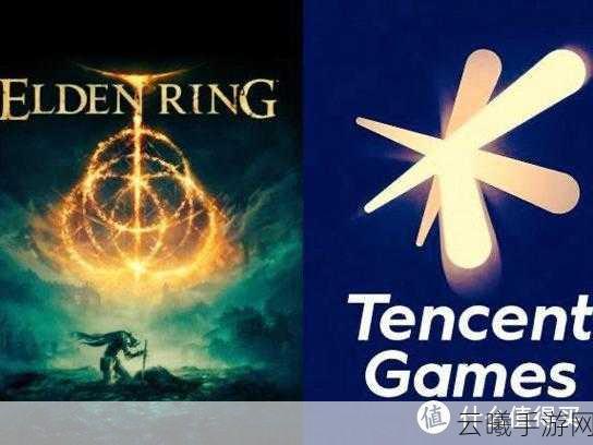 腾讯曝光移动内购版艾尔登法环手游!首充6元即赠专属时装?