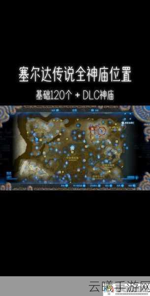 地下城割草烤鸡位置及获取方法全解析,探索更多趣味玩法!