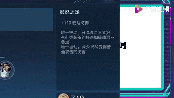 王者荣耀动态昵称代码，解锁个性魅力，玩转峡谷新风尚指南