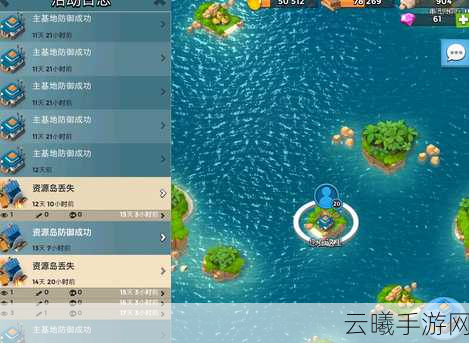海岛奇兵8本最佳阵型布局揭秘，策略致胜的终极攻略