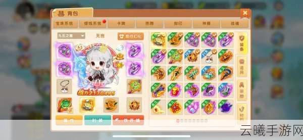 2025弹弹堂玩家必看！高效副本攻略与趣味玩法大揭秘