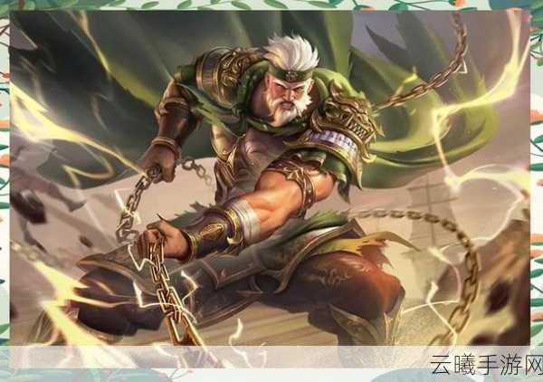 三国杀黄盖技能全方位深度解析及高效实战应用攻略,解锁苦肉计大师之路