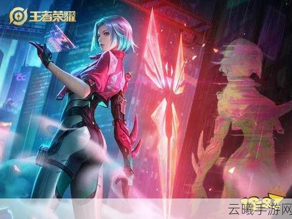 王者荣耀东方镜冰刃幻境皮肤深度评测与趣味玩法揭秘