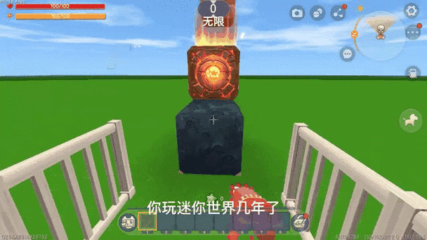迷你世界探索宇宙新篇章,钨金之谜,星际之旅启程!