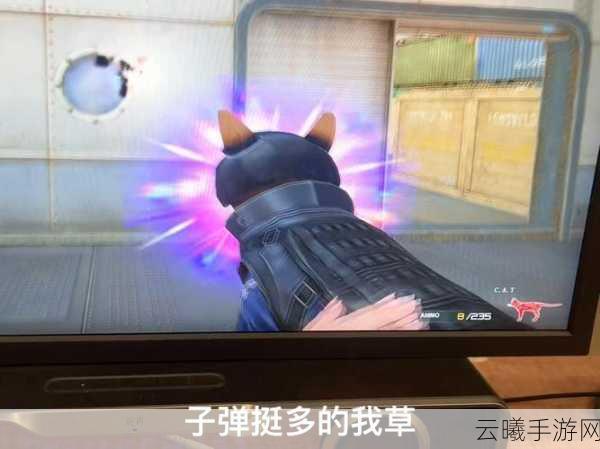 CF手游百变商场卡点攻略，变身大师教你玩转藏猫猫！