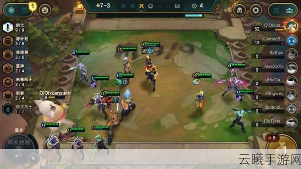 云顶九剑士震撼登场,揭秘九位传奇剑士与独特玩法!