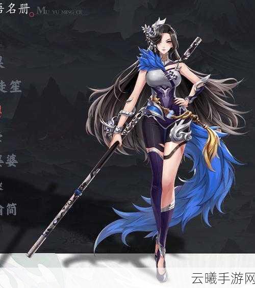 古剑奇谭木语人全新系列手游预约正式开启,探索仙侠世界的奇幻之旅