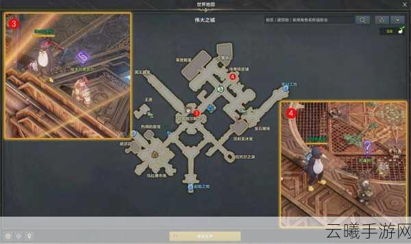 命运方舟阻止贝克鲁泽任务全攻略，探索与战斗的双重盛宴