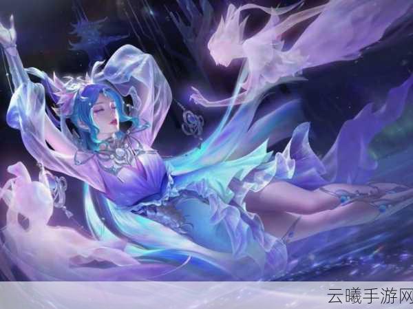 王者荣耀貂蝉幻阙歌皮肤惊艳登场,获取方法及趣味玩法全揭秘