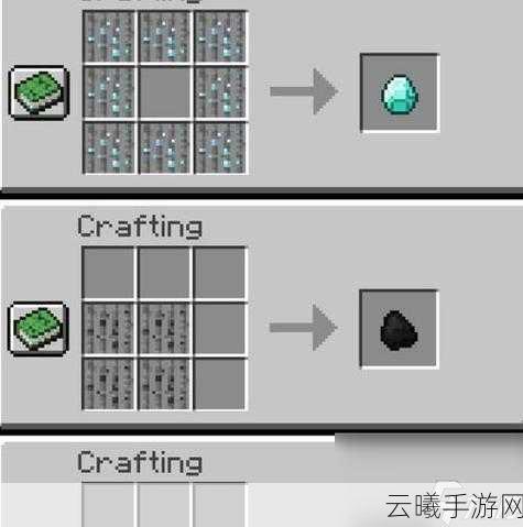 我的世界免费钻石获取攻略及趣味玩法大揭秘