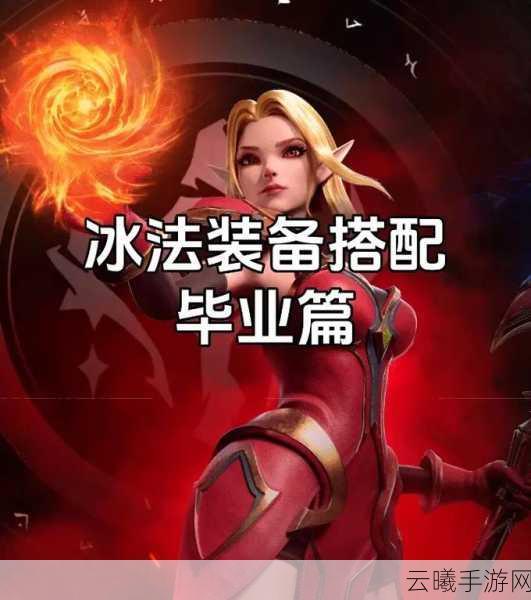 塔瑞斯世界副职业选择最新爆料与最佳搭配策略深度解析，探索多元玩法，打造专属冒险之旅