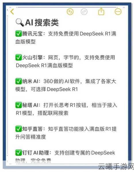 UBOAT卡顿怎么办?全面卡顿解决方法及趣味玩法分享