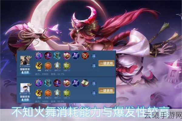 王者荣耀限定皮肤免费获取秘籍，解锁隐藏玩法，畅享荣耀之旅