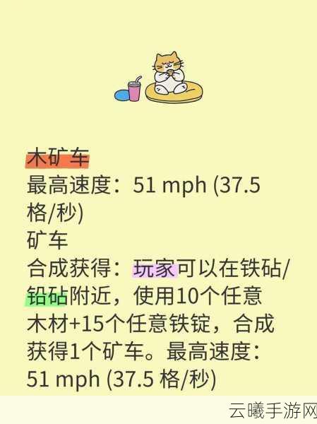 泰拉瑞亚攻略秘籍，轻松刷蜂后，高效探险你值得拥有！