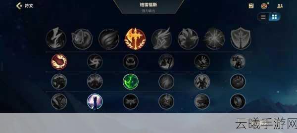 LOL手游男枪连招技巧大揭秘,爆发与丝滑并存的射手艺术
