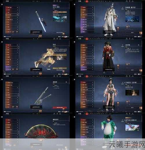 辐射42025手游版，最帅套装搭配顶级武器，玩家新宠揭秘！