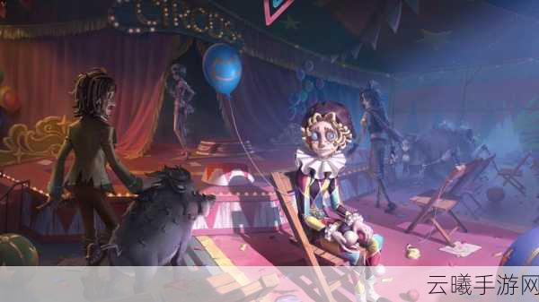 第五人格庆典活动盛大开启,邀你共赴惊悚盛宴!