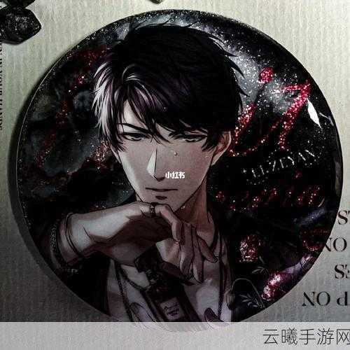 恋与制作人维纳斯之吻获取攻略及趣味玩法揭秘