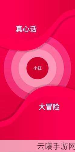 快手游戏业界震动,快手大冒险北京团队重组引关注