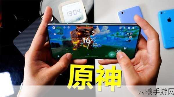 原神玩家注意,OPPO Reno8 Pro无法分屏挑战,探索七国奇趣玩法全揭秘