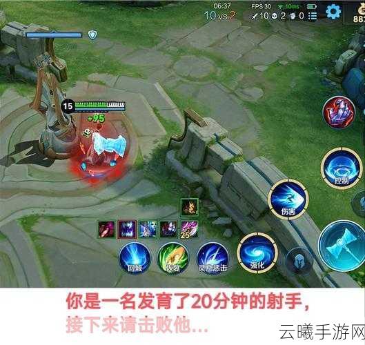 王者荣耀哪个小兵移动速度最快?深度解析、对比与趣味玩法