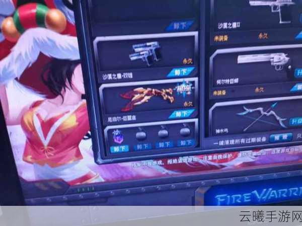 惊喜对决!王者荣耀VS火线精英,哪款游戏更燃爆?还有神秘射击新游即将震撼上线!