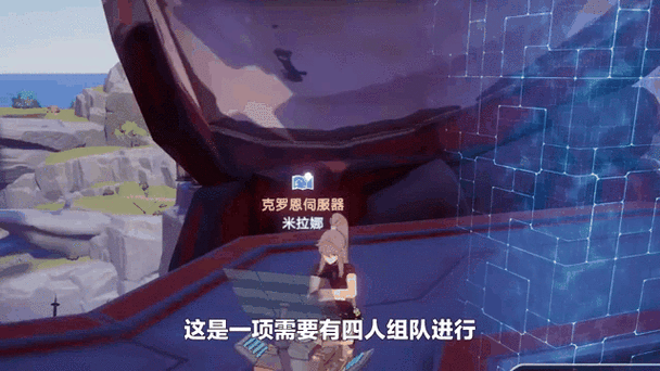 幻塔狂战士铁斧具体位置及趣味玩法深度解析