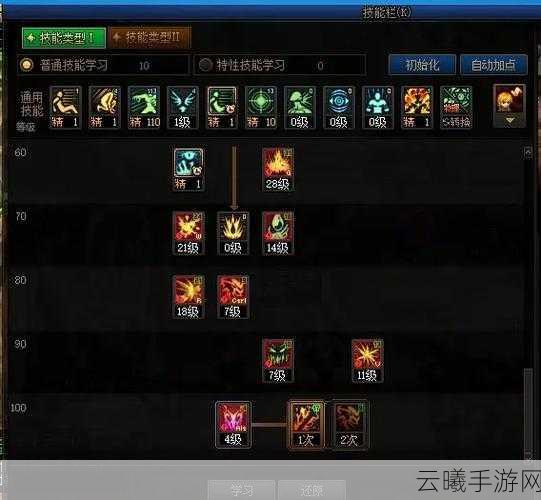 幻塔狂战士铁斧具体位置及趣味玩法深度解析