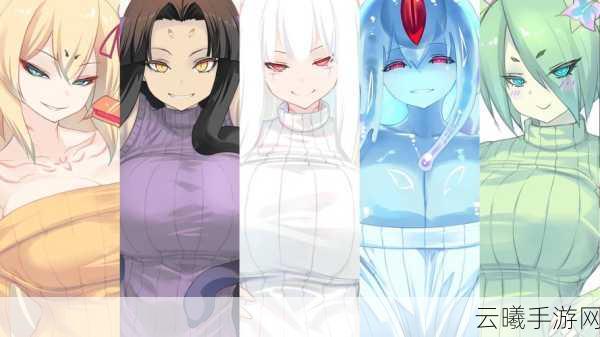 魔王终局震撼更新!抠脚大汉性转魔物娘,免费内容及支持者包现已上线!