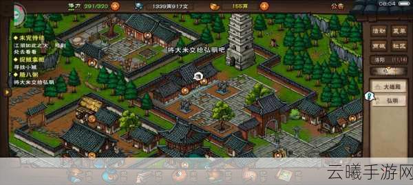 烟雨江湖弃剑深潭任务完成攻略详解及趣味玩法探索