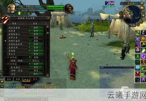 魔兽世界手游版,幽暗城声望系统深度解析与趣味玩法探索