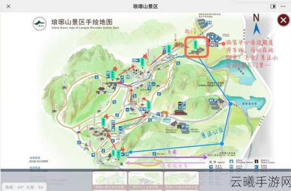 探秘大侠立志传琅琊阁后山详尽攻略与神秘位置揭秘,开启武侠新纪元!