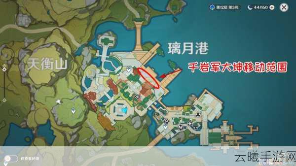 原神群玉阁再现任务接取全攻略及趣味玩法揭秘