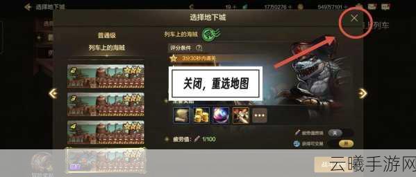 失落的方舟手游搬砖攻略，日赚金币秘籍与趣味玩法揭秘