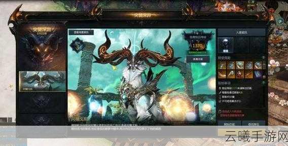 失落的方舟手游搬砖攻略,日赚金币秘籍与趣味玩法揭秘