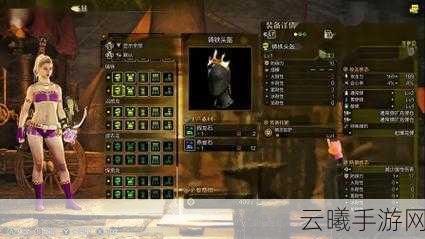 怪物猎人世界手游，尸套龙轻弩全面解析与趣味玩法探索
