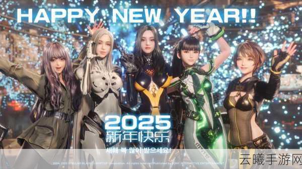 剑星手游全方位宣传资料收集与玩法揭秘