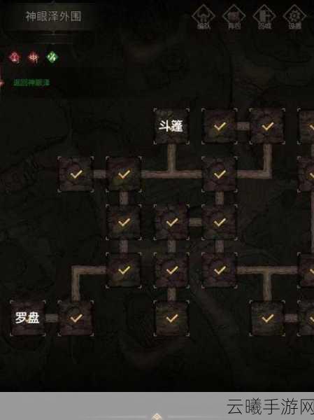 地下城堡3守塔人副本深度攻略，揭秘宝藏终极策略与趣味玩法