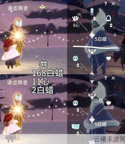 光遇喇叭裤先祖揭秘,兑换位置与趣味玩法详解