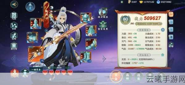 剑网3指尖江湖卡顿问题解决方案及趣味玩法深度解析