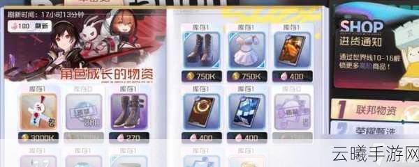 黑潮之上新手必备全攻略,解锁完美开局,轻松畅游异能世界