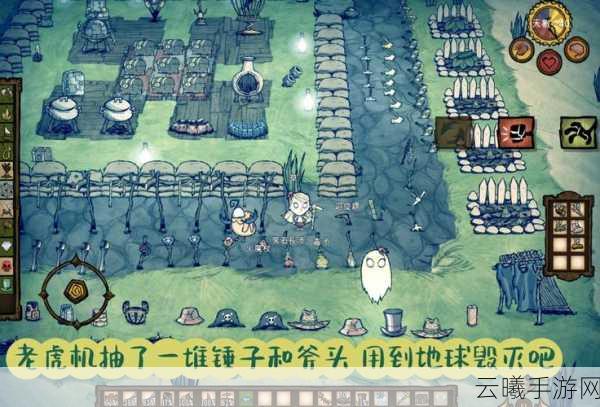 饥荒，海难沙堡建造与使用全攻略，打造你的梦幻海岛乐园！