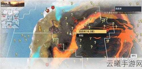 妄想山海林屋铁铁位置揭秘，深度探索与趣味攻略大分享