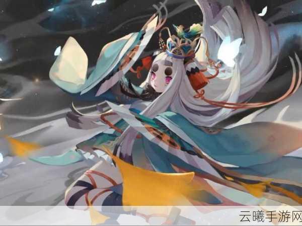 阴阳师手游深度解析，鸩最多刷新点及趣味玩法全揭秘