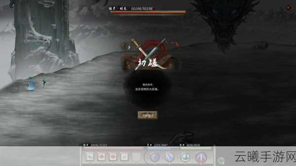 鬼谷八荒手游震撼更新,深入永恒冰原,揭秘冰原神魂奥秘