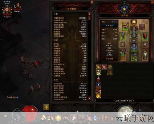 暗黑破坏神3手游版,揭秘皇家华戒的获取与玩法魅力
